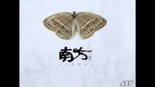 48V - 寄信