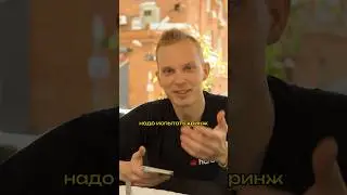 Кринжовые вопросы продавцу 