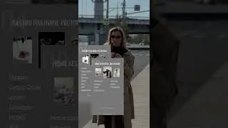 ✨БЕСПЛАТНЫЙ ГАЙД «НАСМОТРЕННОСТЬ»                     Нужно только подписаться н