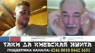 Распаковка студента землемера разведчика