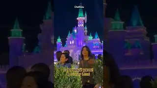 "Семейный ужин в Диснейленде: магия в каждом моменте"💫💫💫⭐️🎪#shortsvideo #disneyland #tashkent