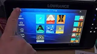 Lowrance HDS9 PRO, ELITE FS9. Импорт готовых настроек за 1 минуту. Сброс до заводских.