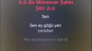 Karaoke Şiir oku Tanrıya Mektup