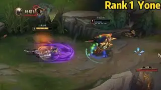 Rank 1 Yone: This 1500LP Yone is BREAKING Challenger Elo!