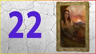 Ведьмак 1 в 2022 году (летсплей 22) мавик геймер