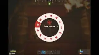 Быстрый старт в RUST