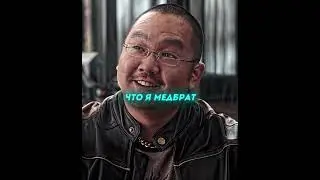 Выдал 500 Кредитов и Ждал Увольнения🔥 