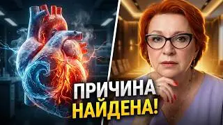 ЗДОРОВЬЕ в Ваших Руках | Вылечить Сердце Помог Фен Шуй
