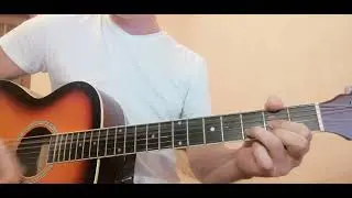 Алиса - Апрель (аккорды)