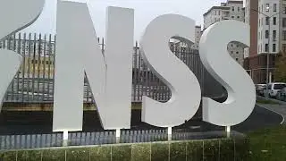 Біля школи NSS