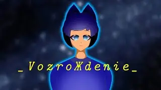 _VozroЖdenie_ (meme original) [Alight Motion)