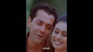 Happy birthday 🌟Bobby Deol!     #bobbydeol #rani mukherjee #bollywood #preityzinta #laradutta