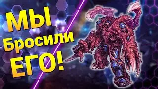 Он Не Сбежал от Зомби! [Oh no! it's Zombie NEW] ● StarCraft 2