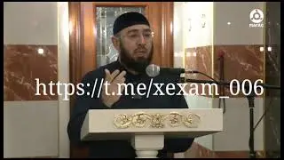 Ваделов 1абдул Мажит Таравихь ламаз