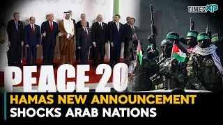 Hamas's New Announcement Shocks The Arab Nations Including Iran, Israel & U.S.| Israel-Hamas War