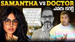 Samantha Vs Doctor Controversy | Punjab Zombies | Top 10 Interesting Facts | Facts | VR Raja Facts