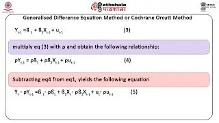 M-19. Remedies of autocorrelation