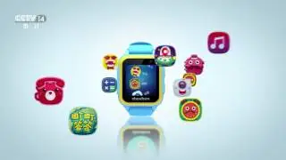 Abardeen Latest 4G Smart Watch Show on CCTV Advertisement