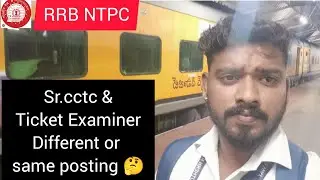 TTE & Sr.CCTC posting difference in tamil #railwaystamil #ntpc #indianrailways