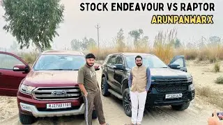 Meet - @ArunPanwarx 🔥 हम भी Endeavour मैं Raptor Kit Install करवाएँगे 🙆‍♂️