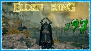 #93 КУЗНИЦА ВЕЛИКАНОВ 🔥 ELDEN RING