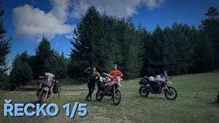Offroad Řeckem 1/5, po stopách bohů ze severu na jih (sekce TET 07)