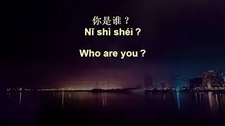 100,000 Chinese Sentences 88