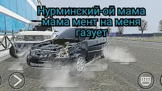 1 августа 2023 г.