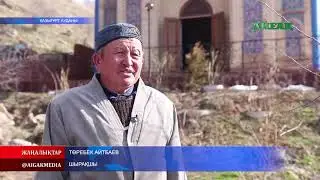 The mausoleum of Saint Akbura. 11.03.2019