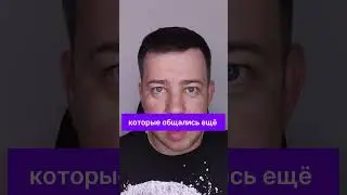 Заявки есть - продаж НЕТ! Что делать? #продажи #маркетинг