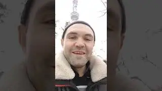 пешком