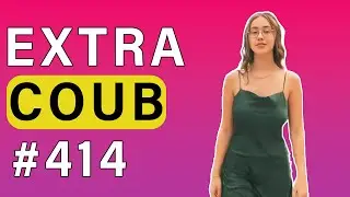 COUB #414 | Best Coub | Best Cube | Приколы Июнь 2023 | Июль | Best Fails | Funny | Extra Coub