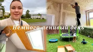 Установили батут/ покрасила потолок у Лерочки/ много сообщений
