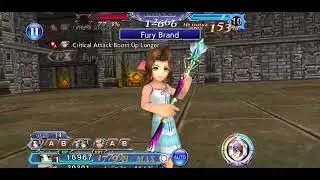 DFFOO GL - 10-20 Silver Dragon Shinryu lvl 300 (Off turn)
