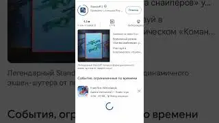 кто так не считает лайк