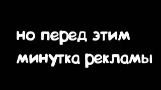 Школа в блок страйк ~block strike~