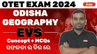 Odisha Geography and EVS for OTET 2024 || OTET 2024 Exam || OTET EVS 