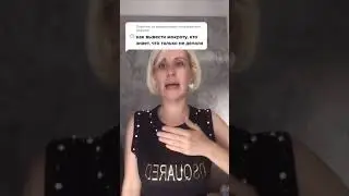 #массажкраснодар