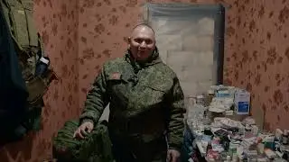 Позывной Соболь
