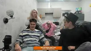 КАША ХУЛИГАНИТ