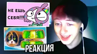 Одис СМОТРИТ Мирби - Мои Детские Привычки 2 И ЛАЙФХАКИ СЛИВКИ ШОУ | Нарезка стрима 2018