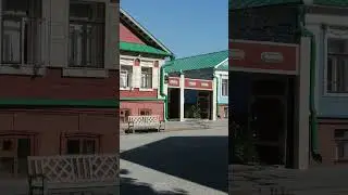 Преданья старины далёкой...