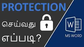 How to Protect Word Document from Editing and Copying
