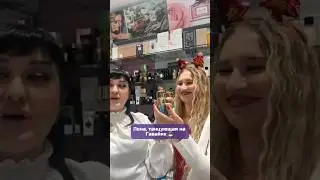 Лена и работать успевает, и танцевать!