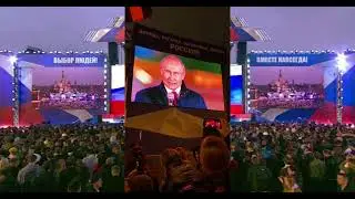 30.09.22❗️МИТИНГ-КОНЦЕРТ❗️Выбор Людей! Вместе Навсегда!🎆🇷🇺🇷🇺🇷🇺