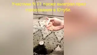 Победители зимнего международного турнира по вращению перекидных четок