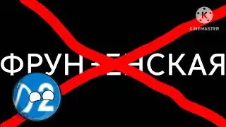 Мультсериал. Countryballs Московское и Ленинградское метро 4 серия.