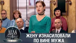 Court Cases. New Stories. With Elena Kutyina. Broadcast January 24, 2023.