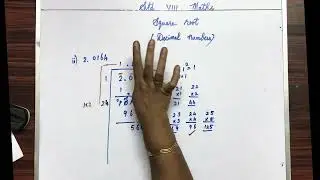 STD VIII How to find square root for decimal numbers?
