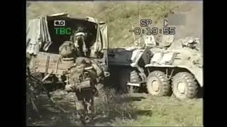 45-й ОРП